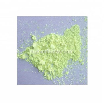 Fluorescent Whitening Agent Factory Providing